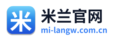 米兰官网